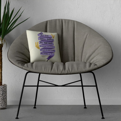 Philippians 4:19 Cushion